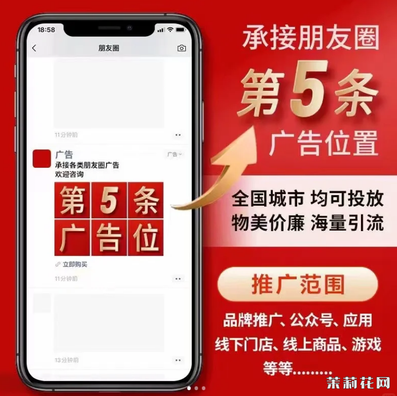 wechat_upload17322766126740718474fbd