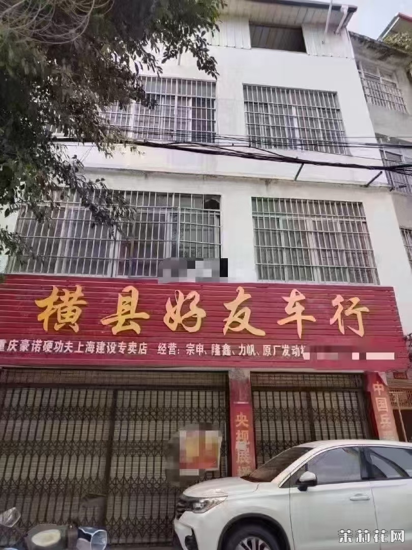 wechat_upload17323760406741f5e8c48c6