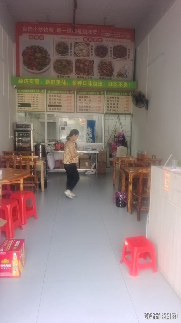 wechat_upload17325097226744001ae6248