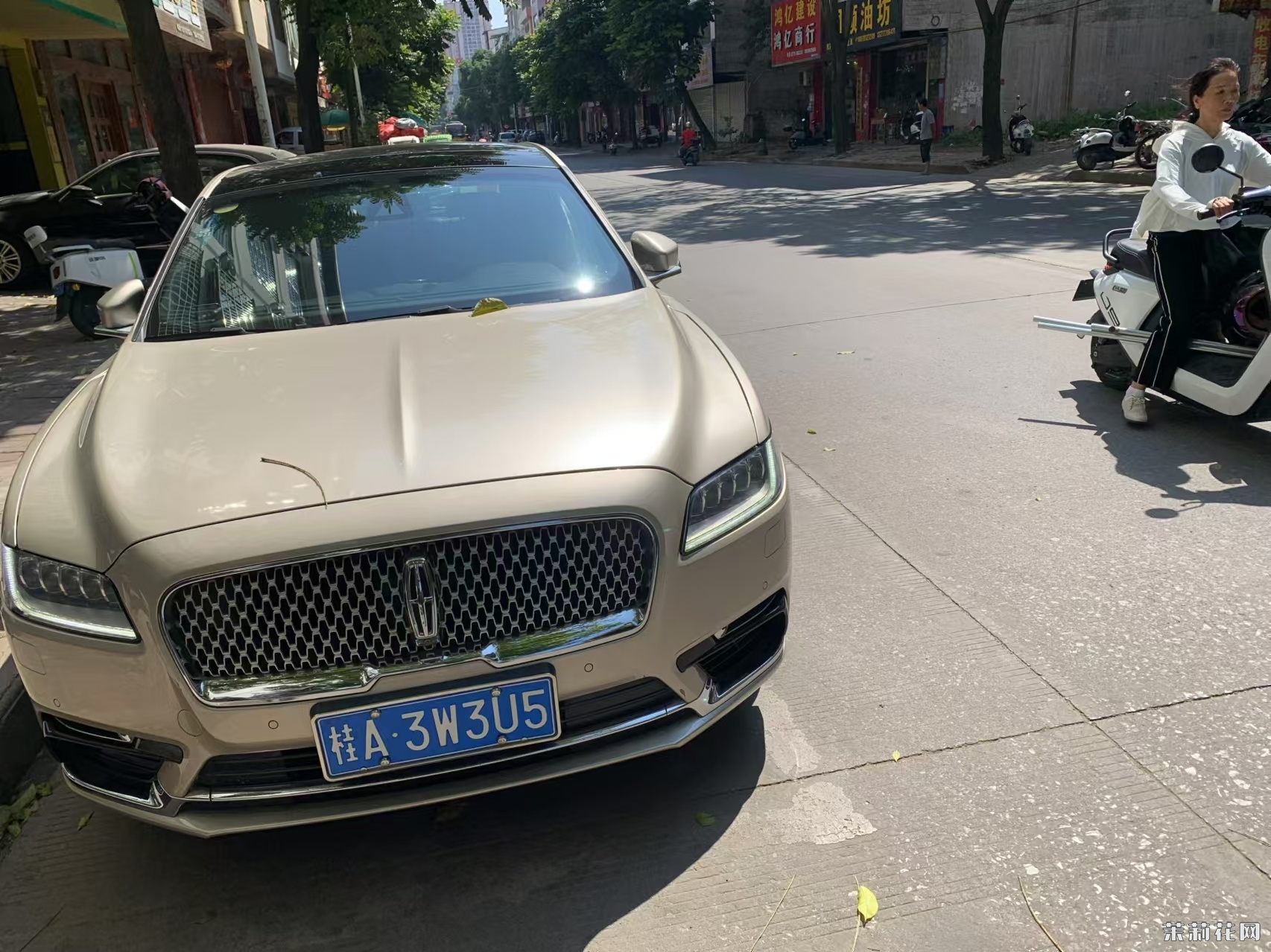 wechat_upload173252192367442fc389d4b