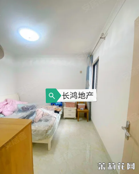 wechat_upload17325358316744661777ca6