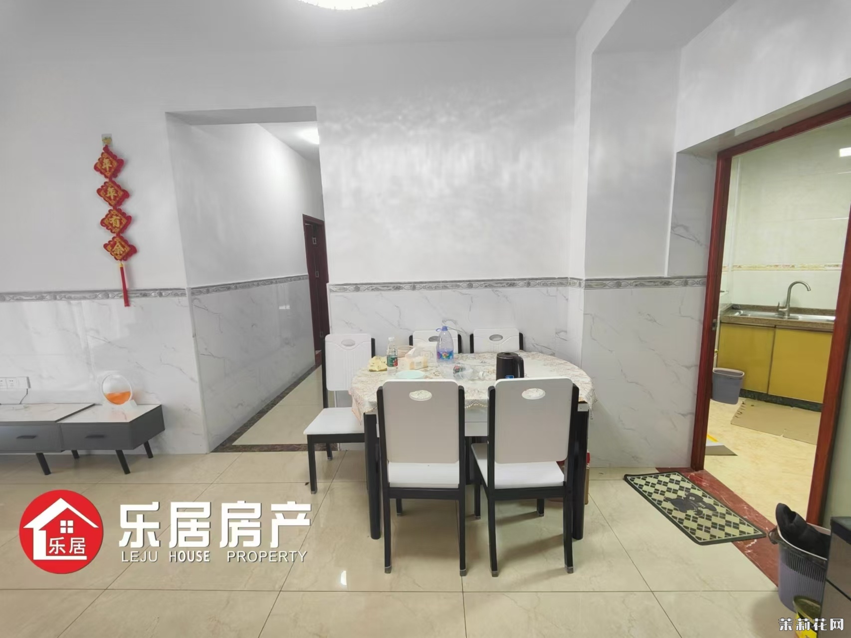 wechat_upload17326293176745d345d40e4