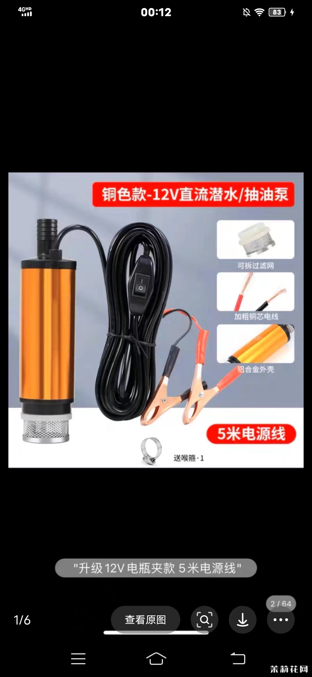 微信图片_20241128154140.jpg