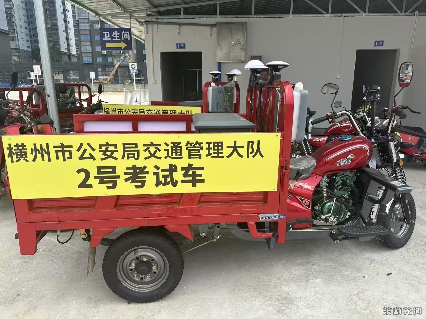 wechat_upload1732930082674a6a226564a