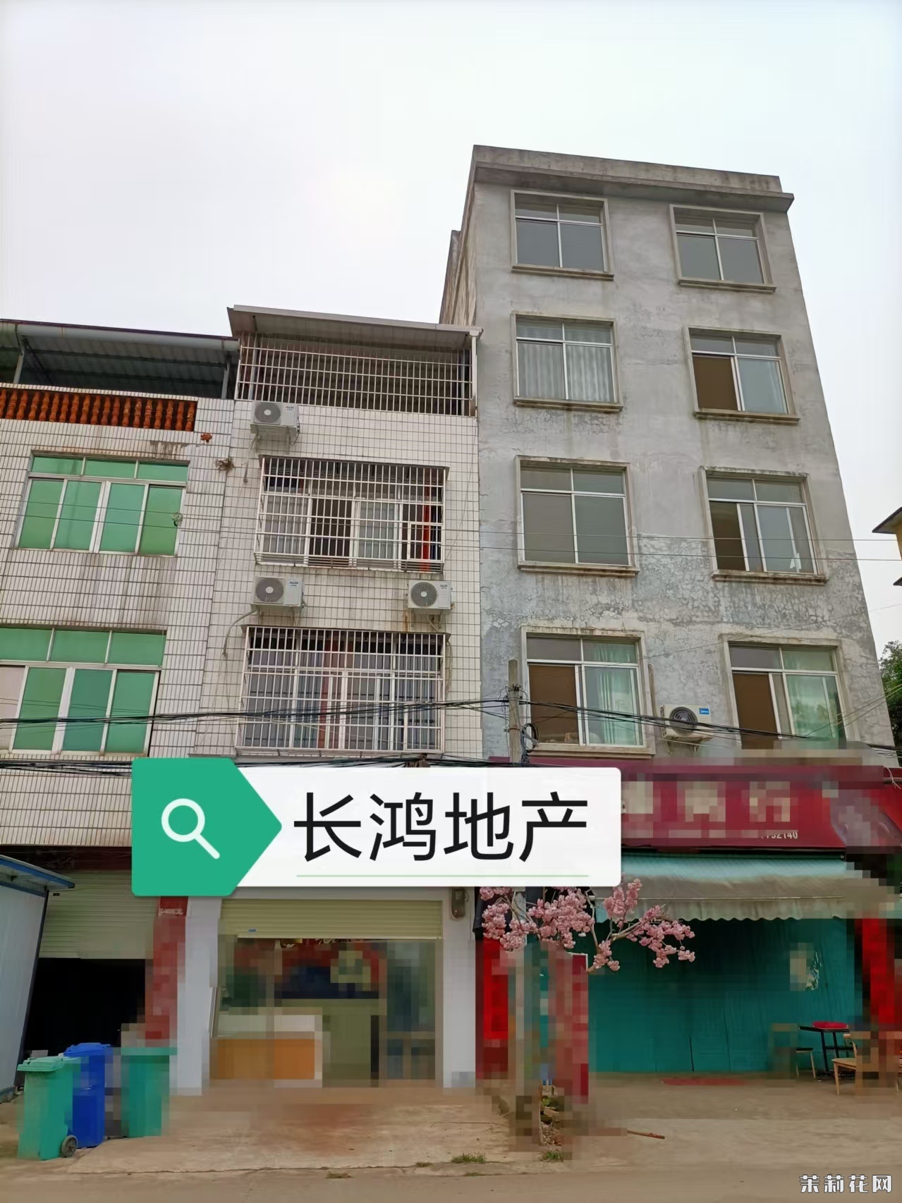 wechat_upload1732950063674ab82f5d116