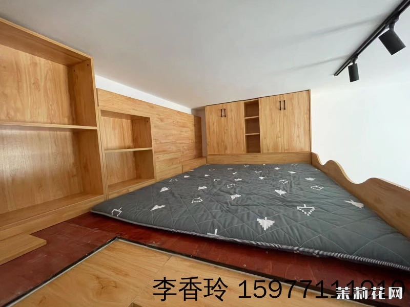 wechat_upload1732967879674afdc7591a7