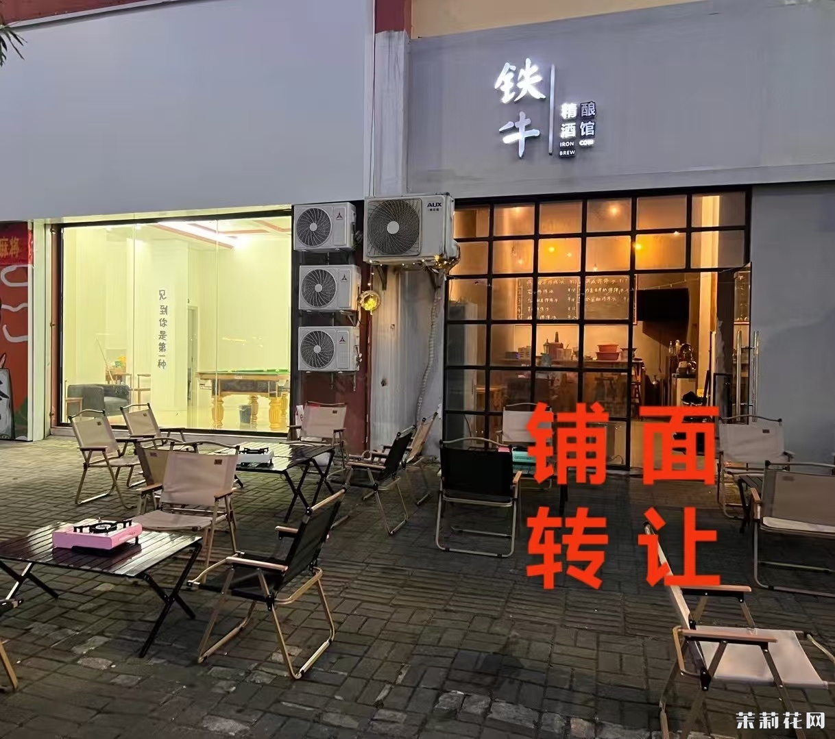 wechat_upload1733019826674bc8b284fbb