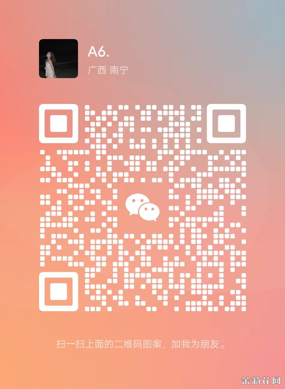 微信图片_20241201110945.jpg