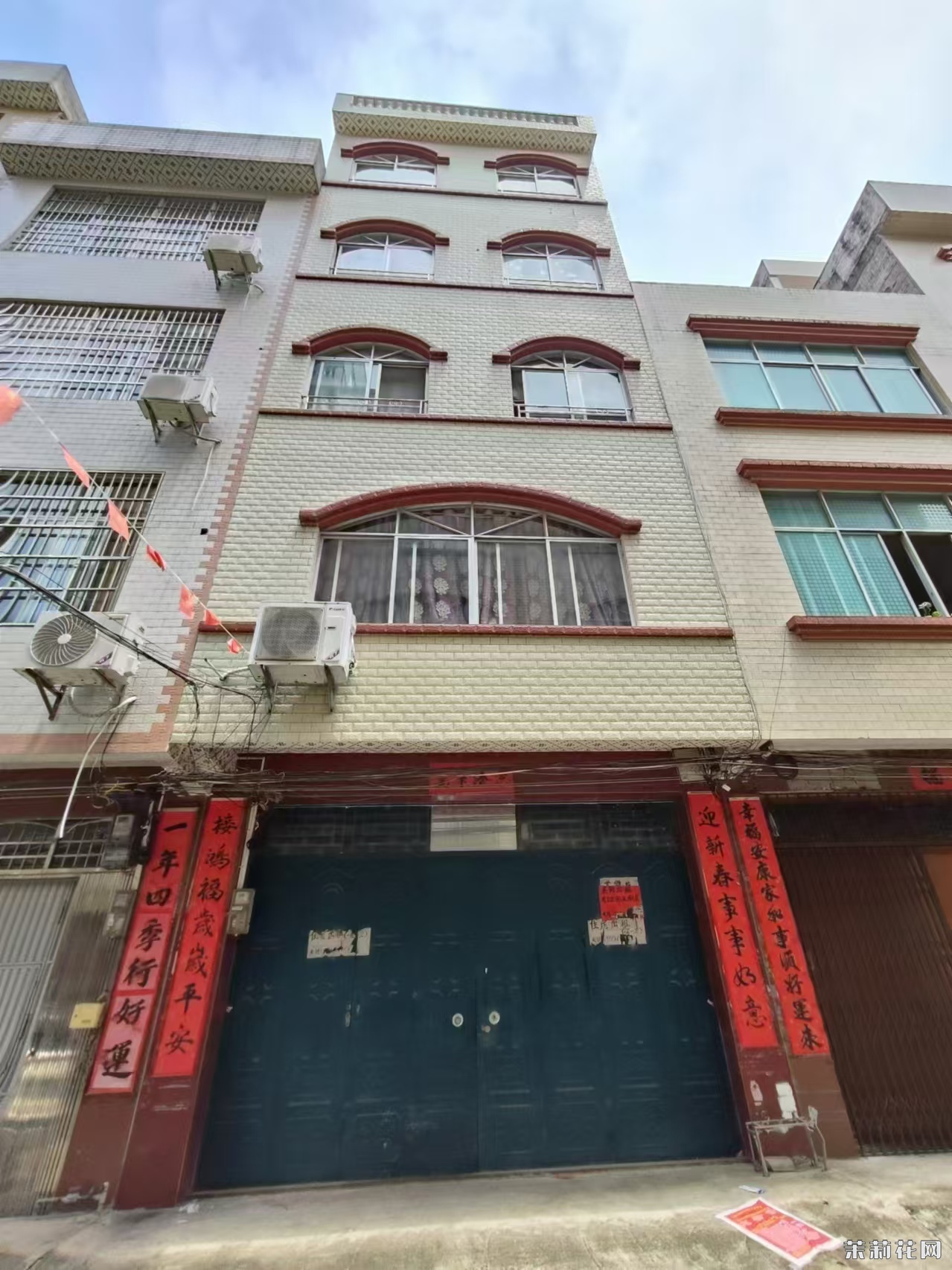 wechat_upload1733054033674c4e5155a82