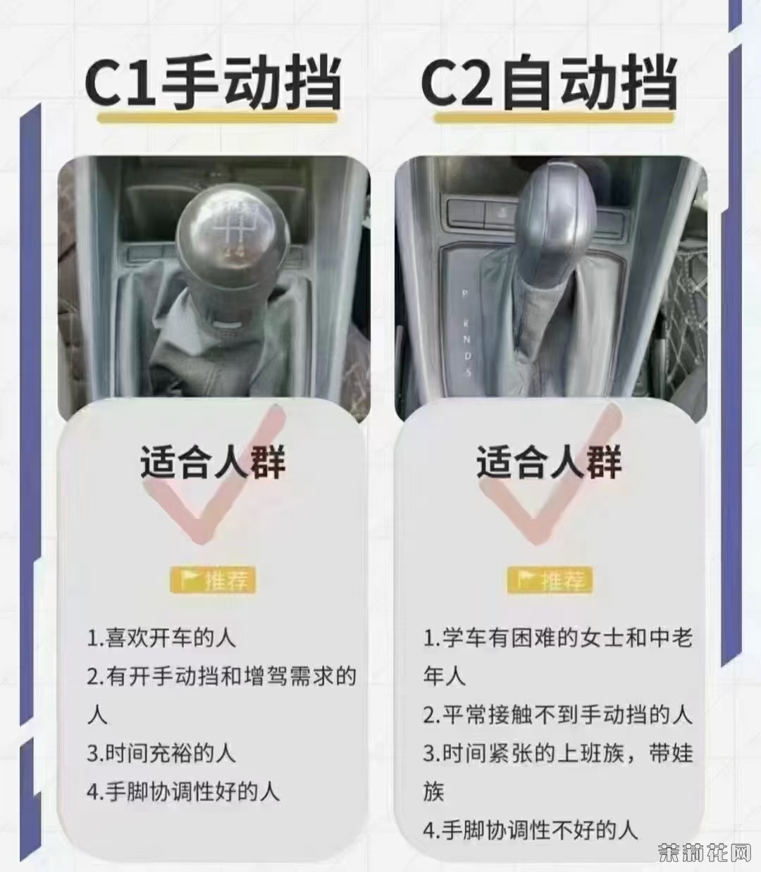 wechat_upload1733109740674d27ec39f2b