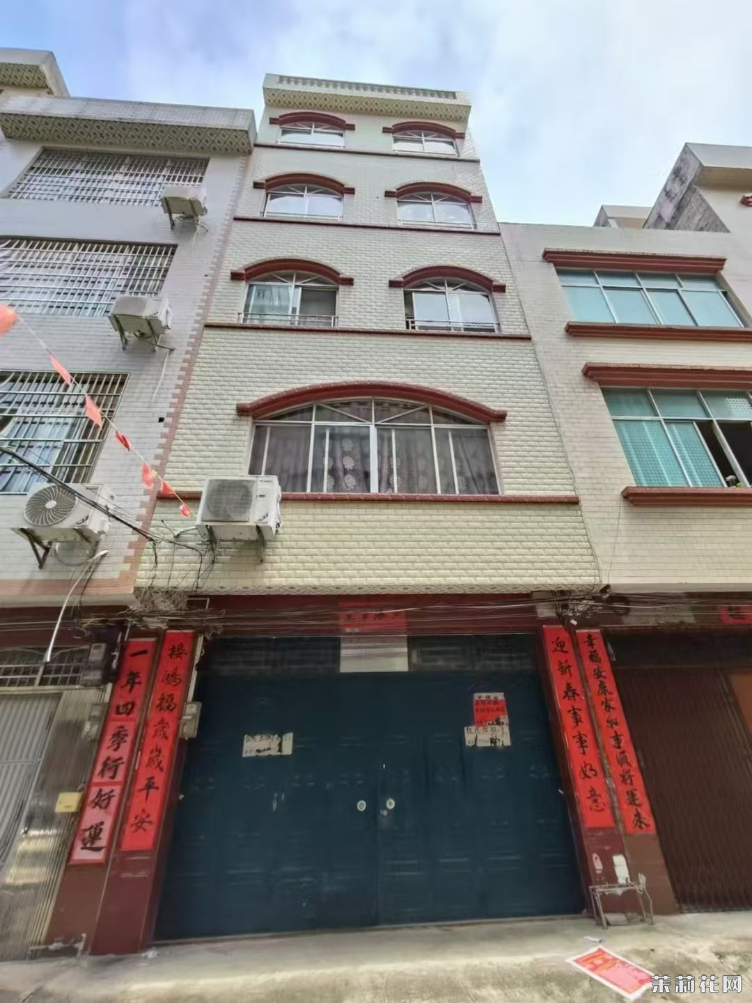 wechat_upload1733309937675035f165e02