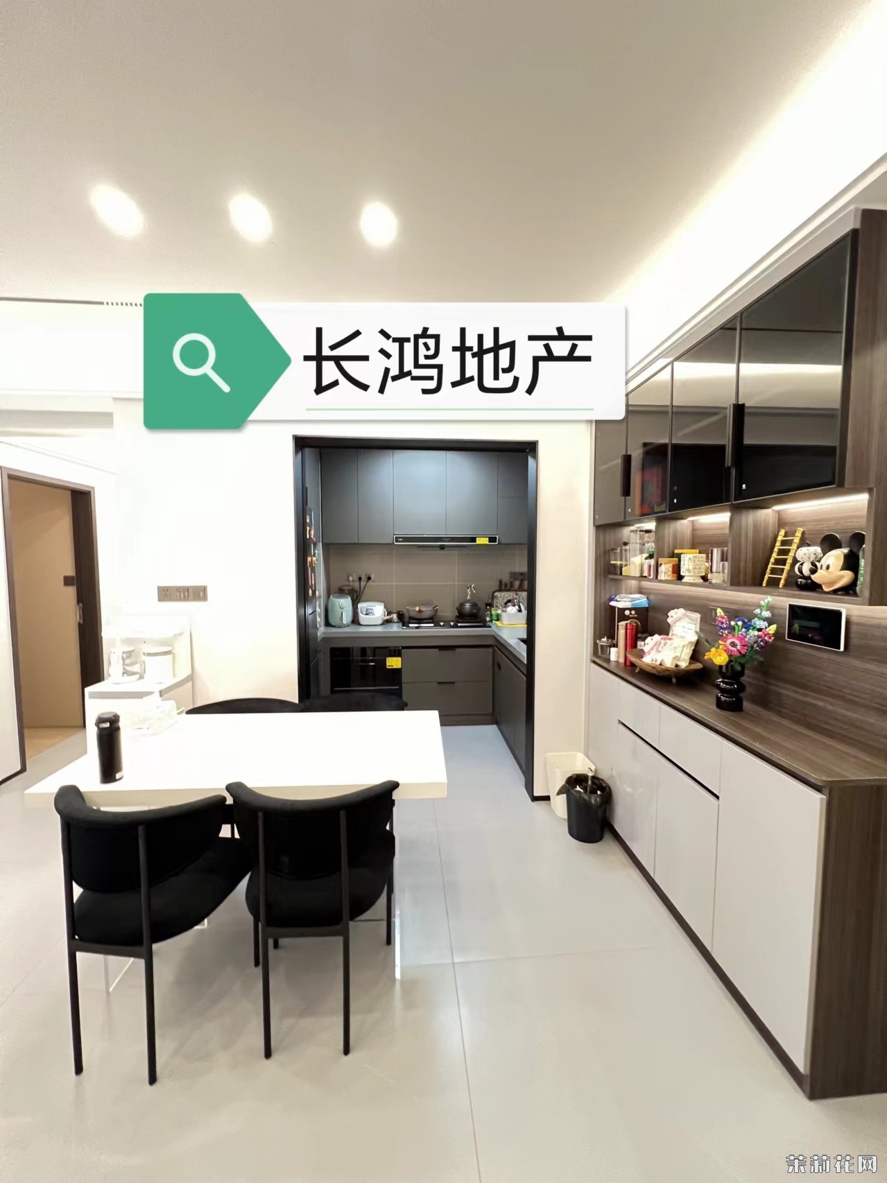 wechat_upload17334040526751a5942c391