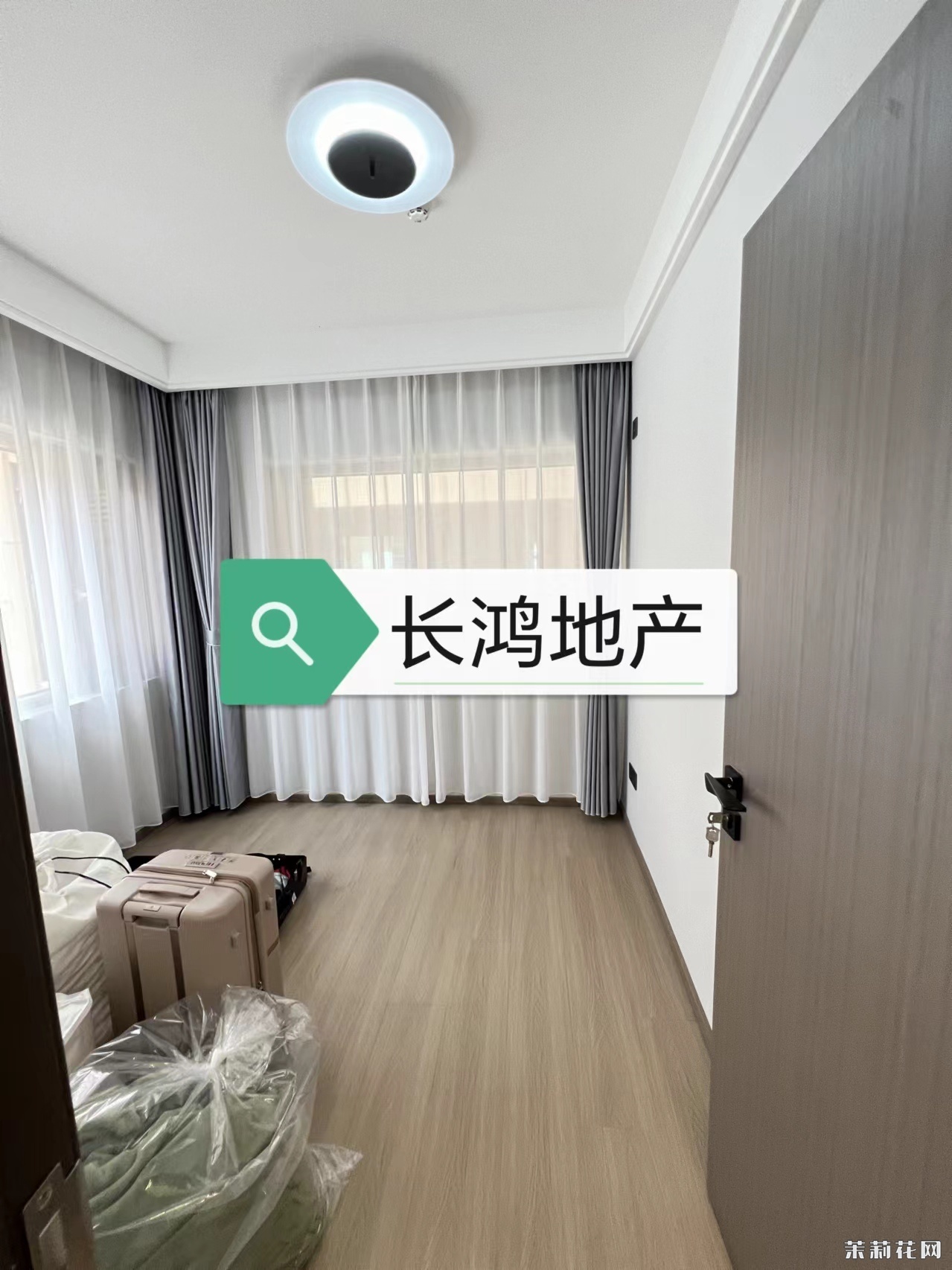 wechat_upload17334040636751a59fc59cf