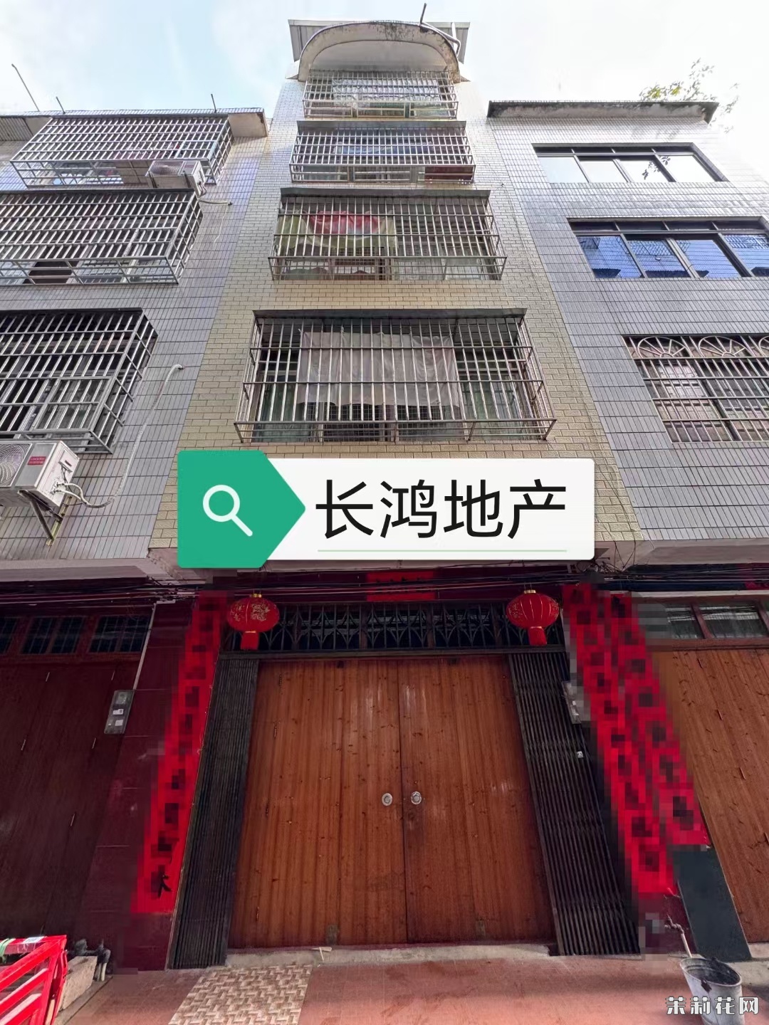 wechat_upload17334109396751c07ba26bf