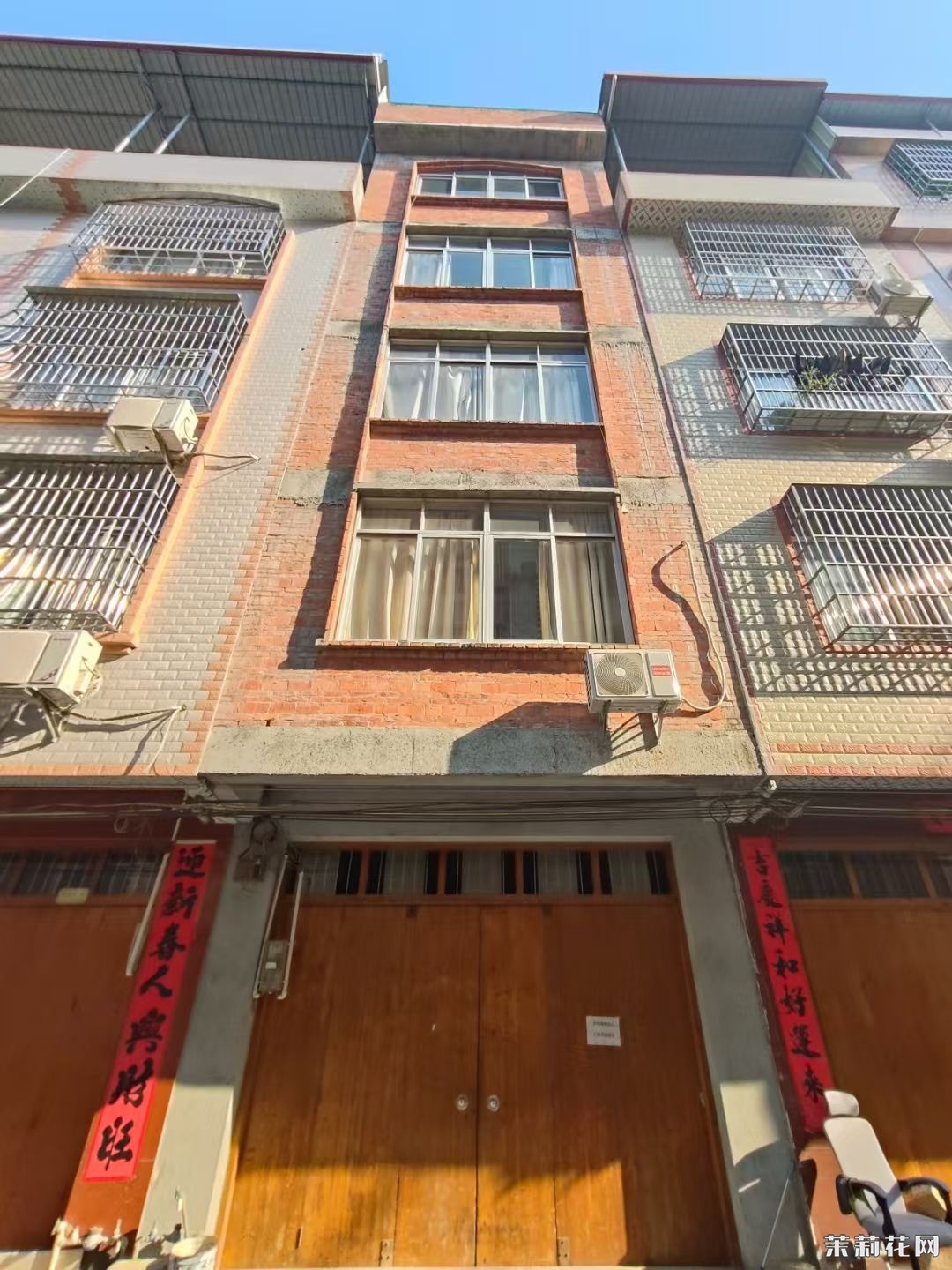 wechat_upload17334874726752eb70c8102