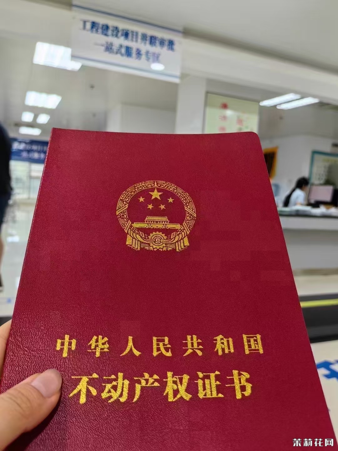 wechat_upload1733564706675419222229d
