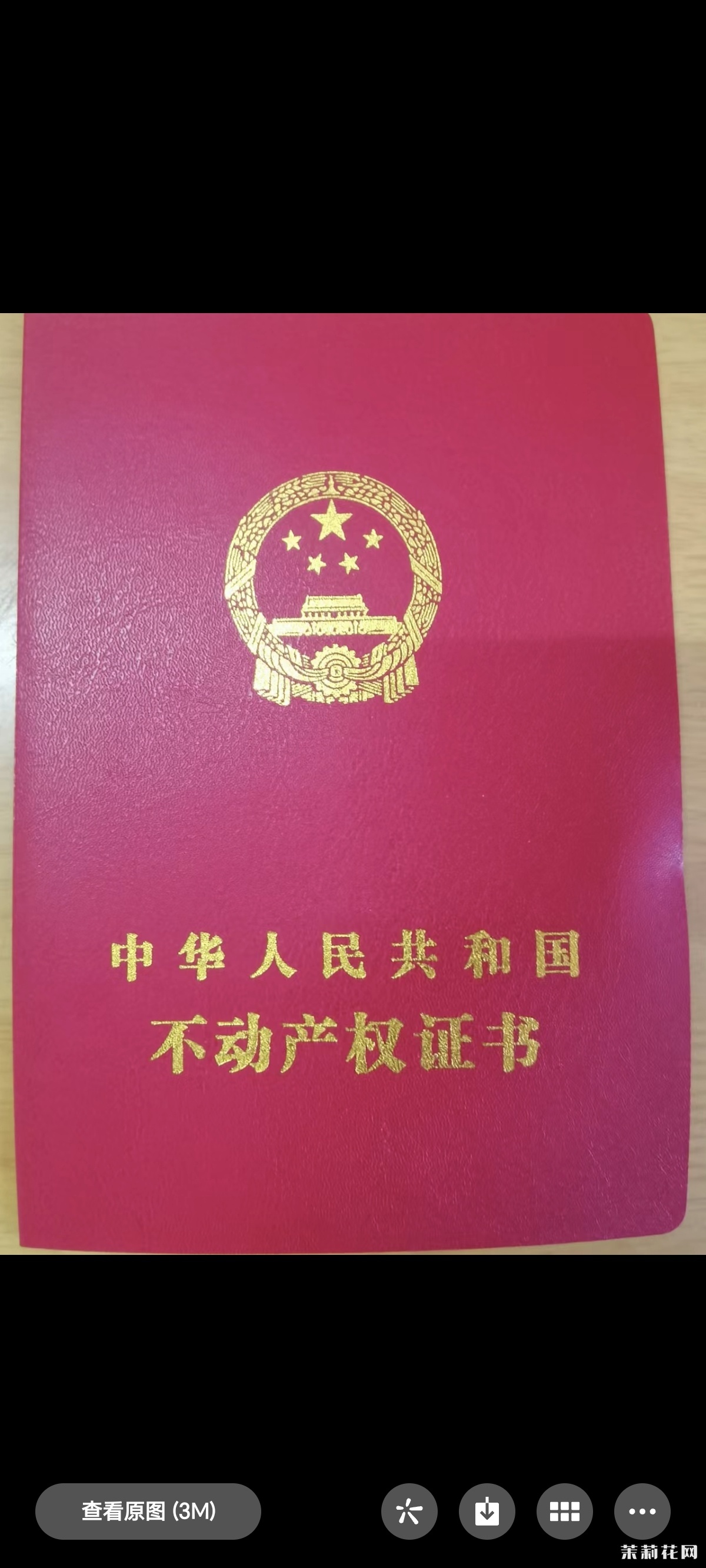wechat_upload173356507367541a9161d02