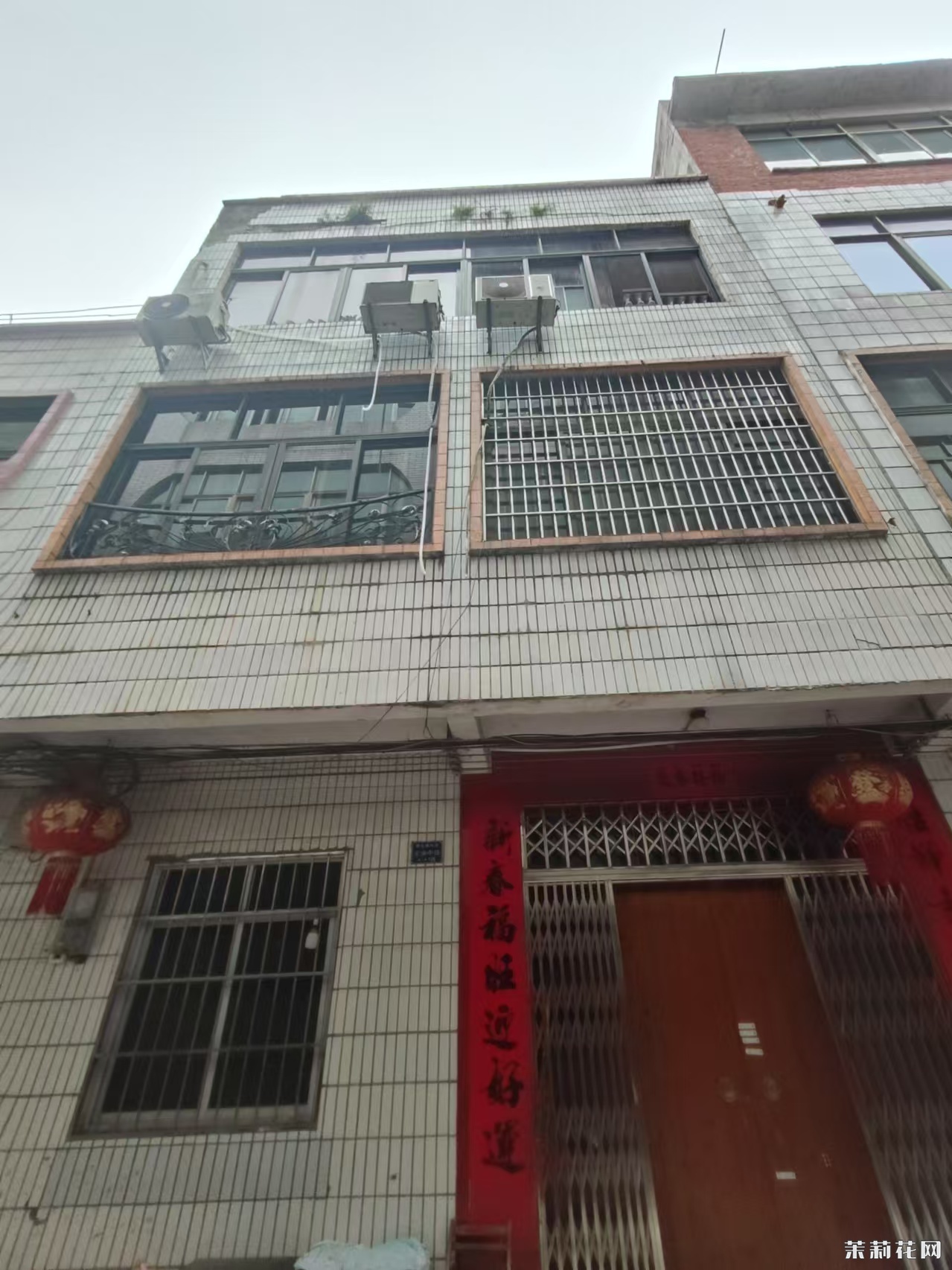 wechat_upload1734009039675ae0cfa667d