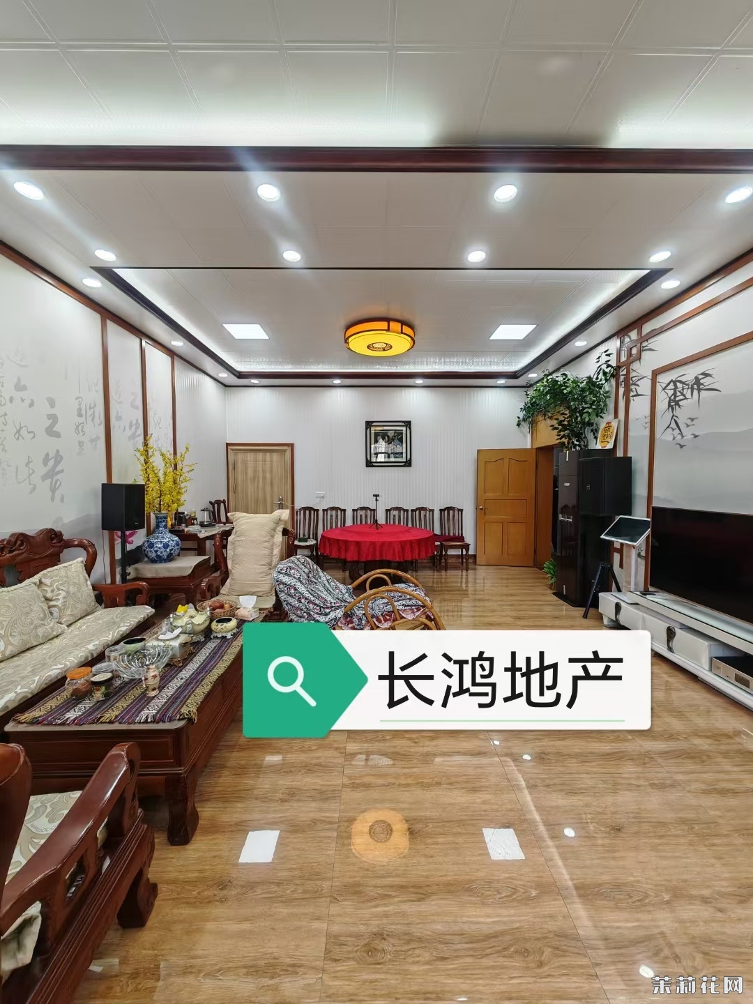 wechat_upload1734099446675c41f64472c