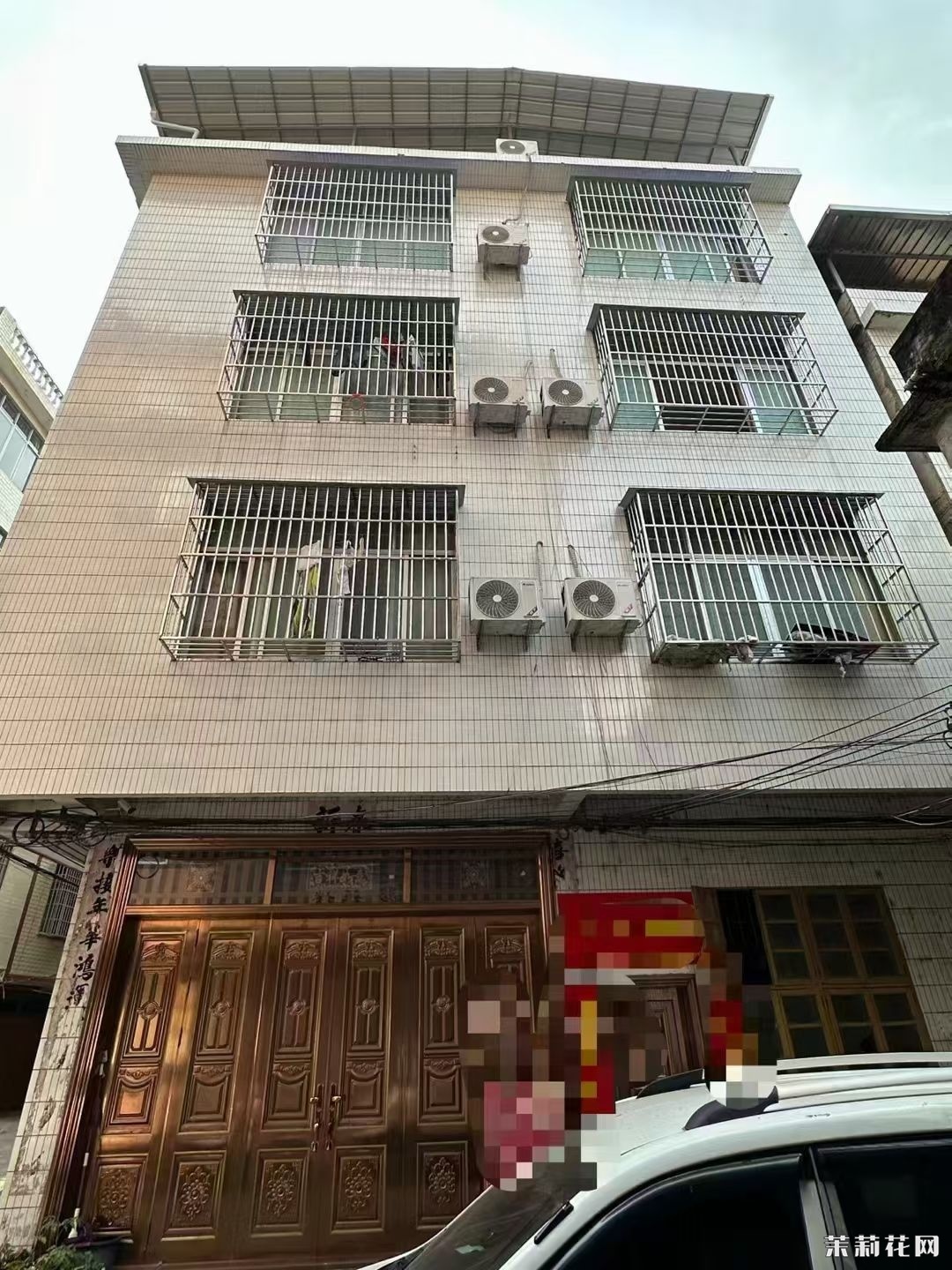 wechat_upload1734272248675ee4f88fdf7
