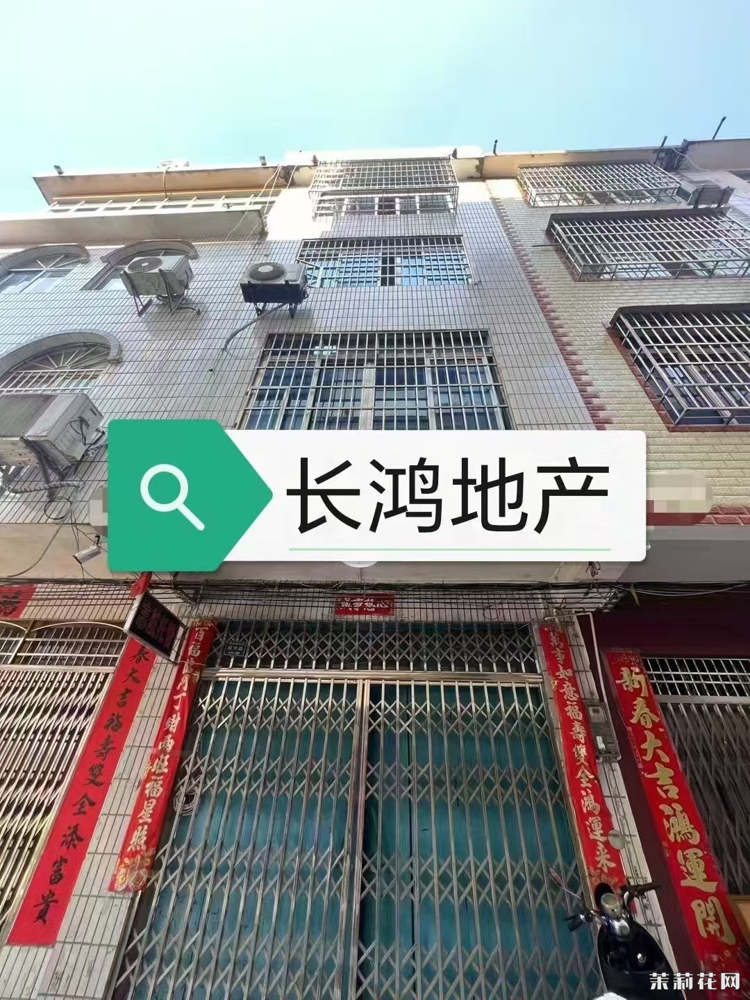 wechat_upload173444562567618a3923400