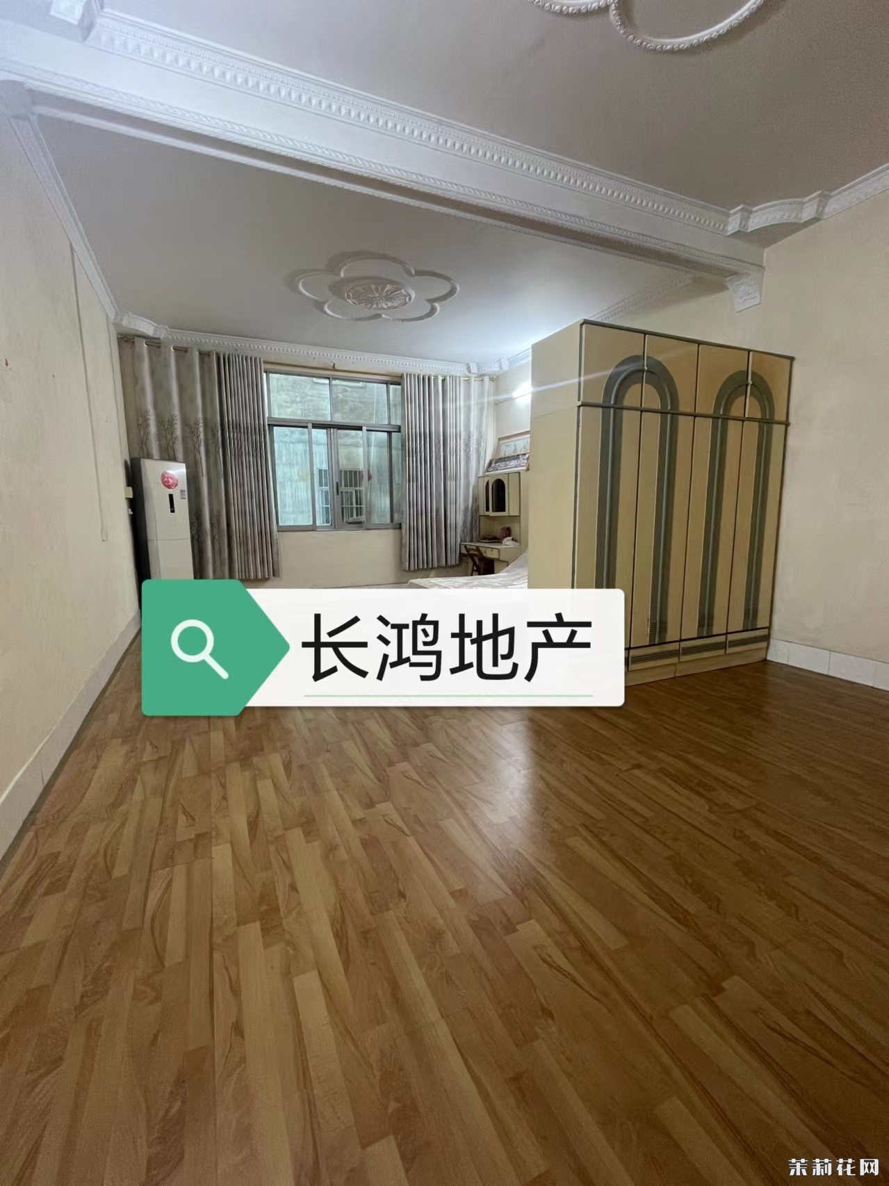 wechat_upload17345268296762c76dc3cb6
