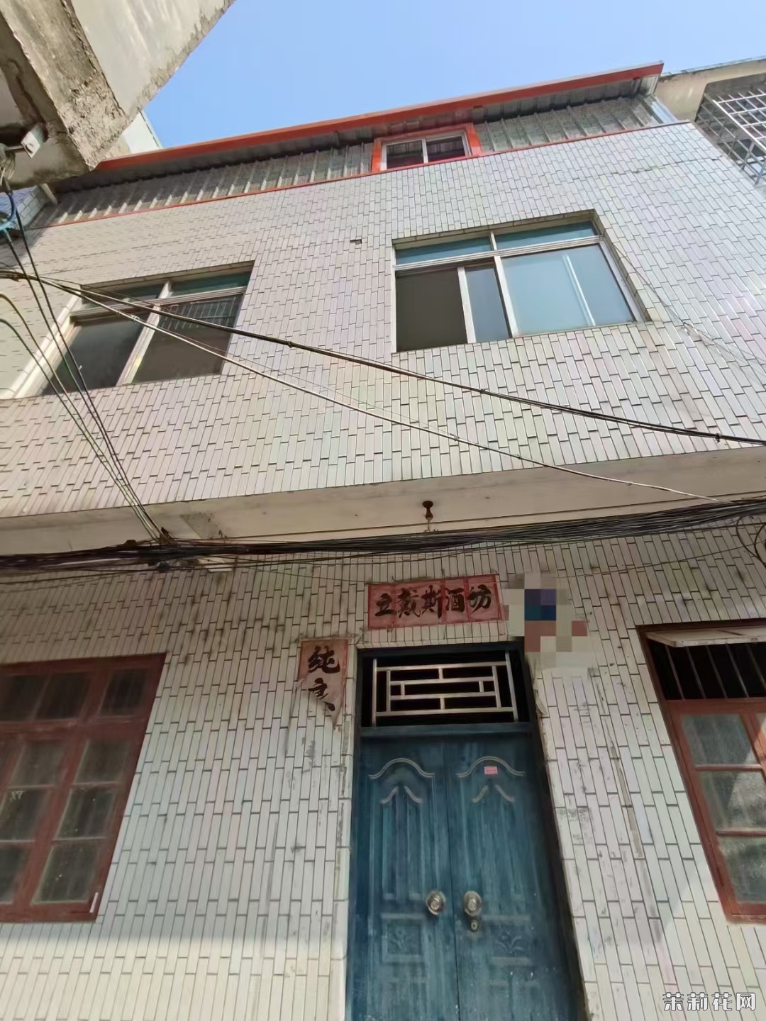 wechat_upload17345330866762dfdea91c0