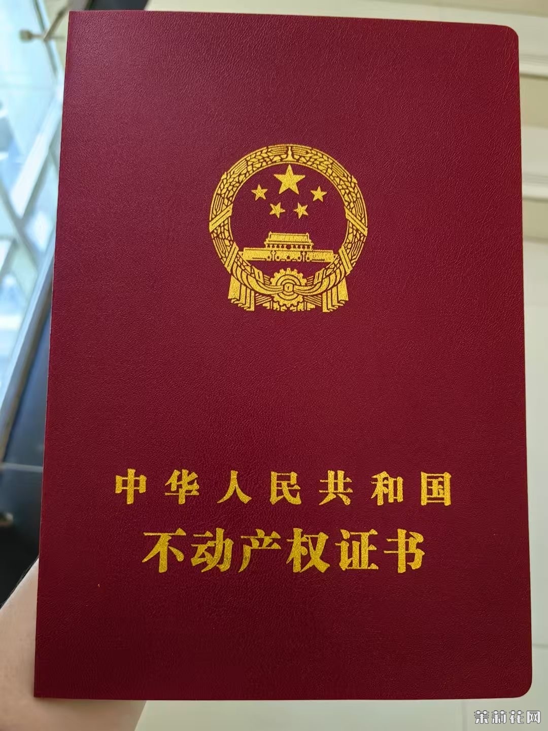 wechat_upload173468867867653fa659938