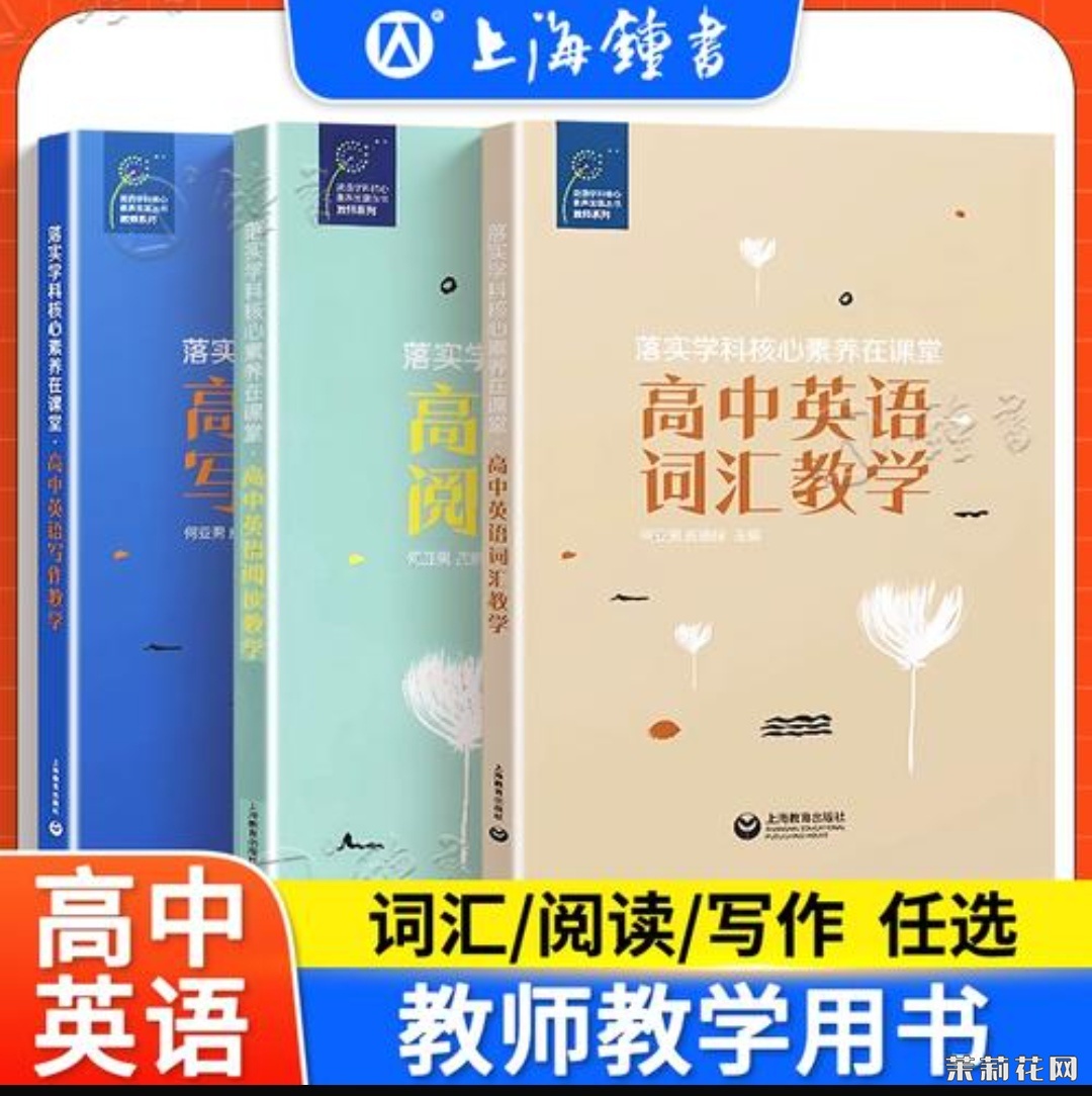 wechat_upload173477853767669ea9f2689