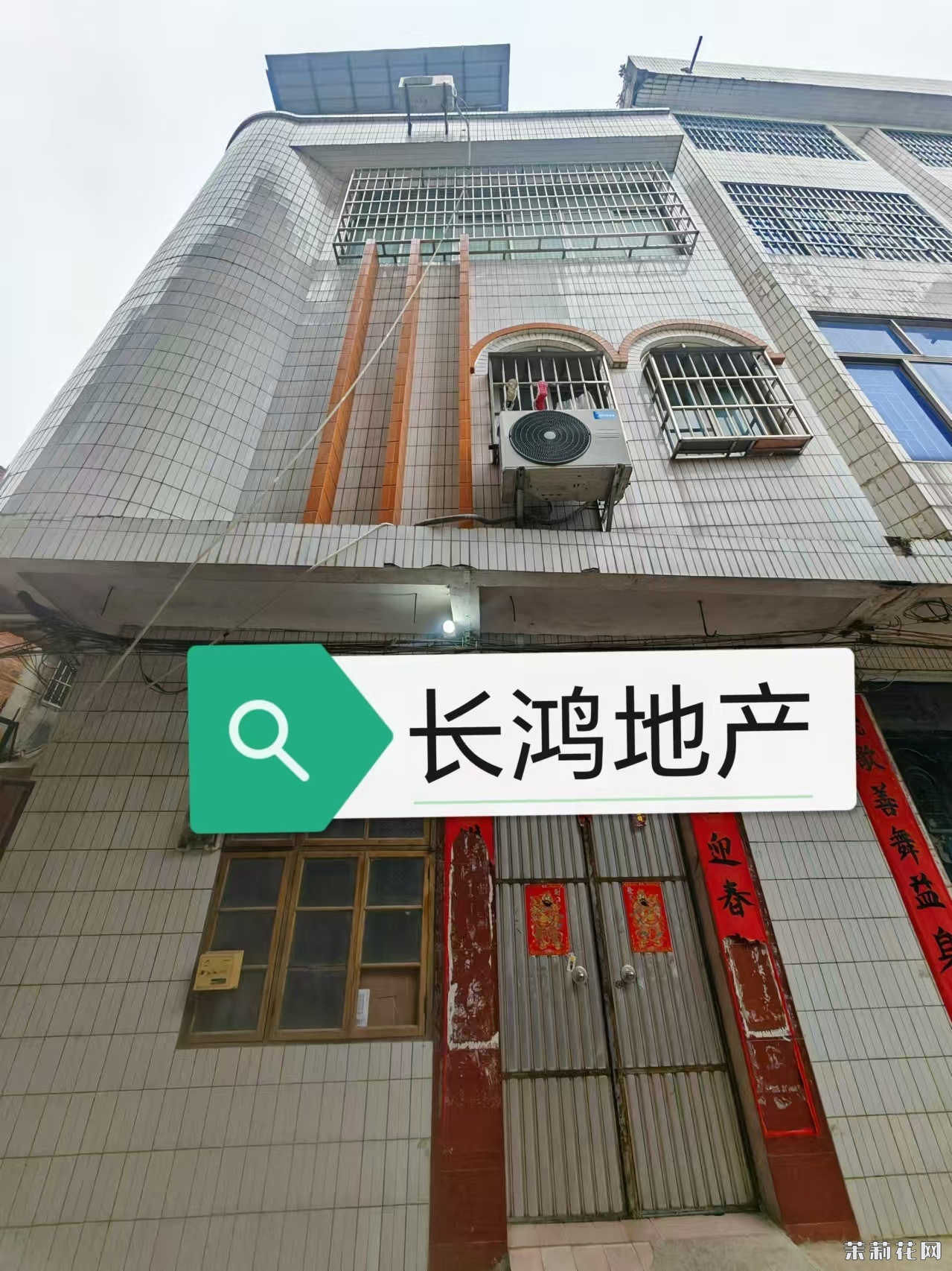 wechat_upload17348747766768169830e51