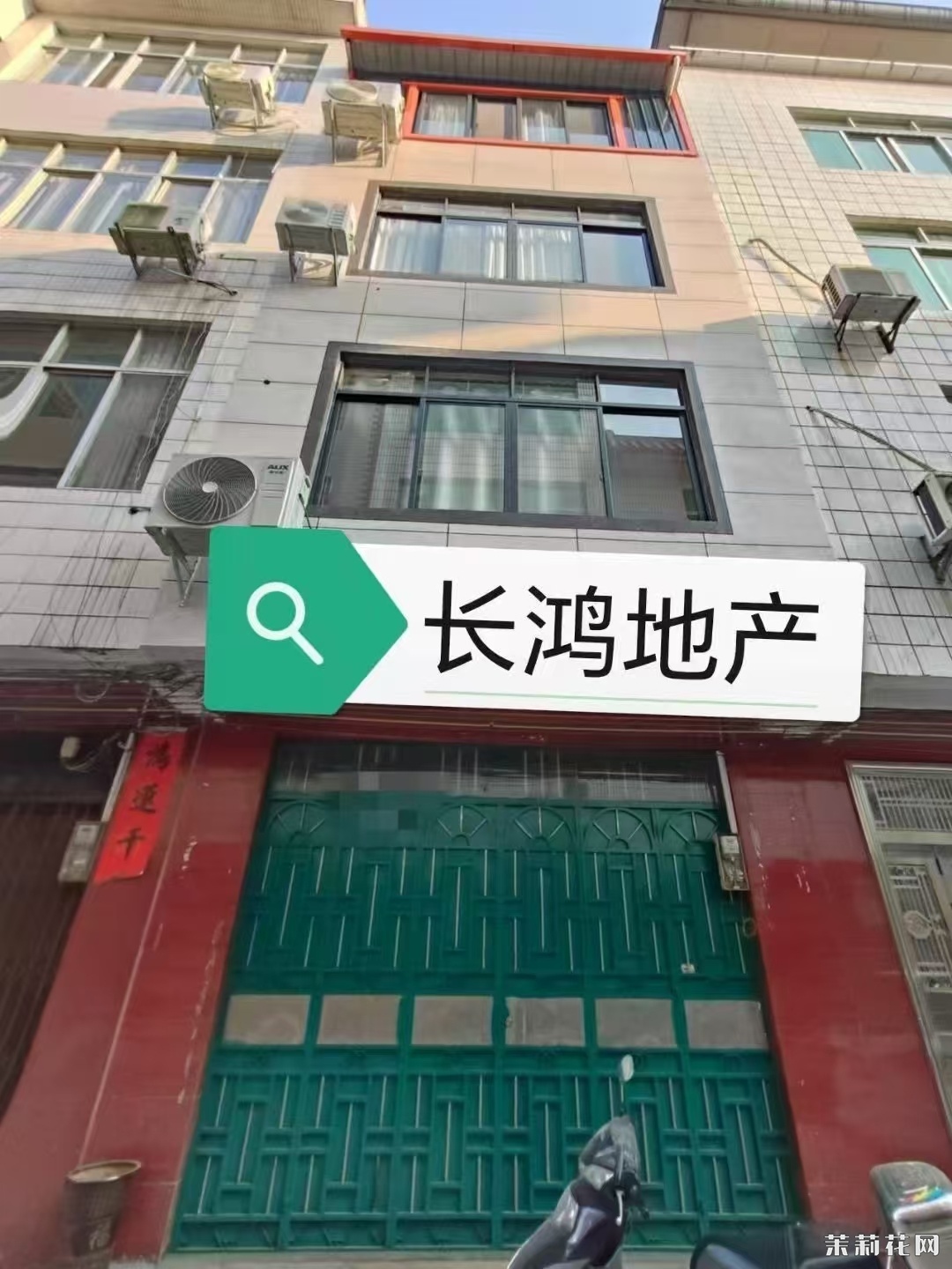wechat_upload173496304267696f6283b02