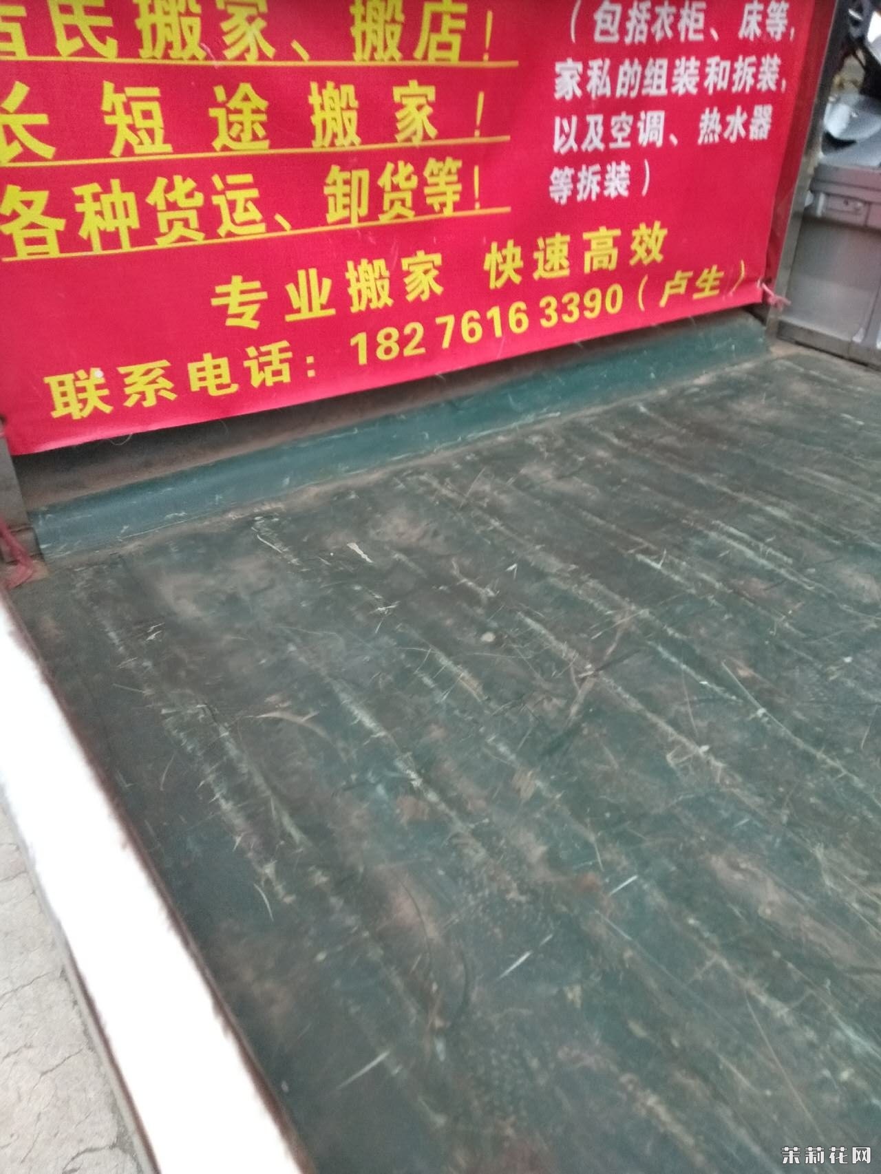 wechat_upload1735023920676a5d306da19