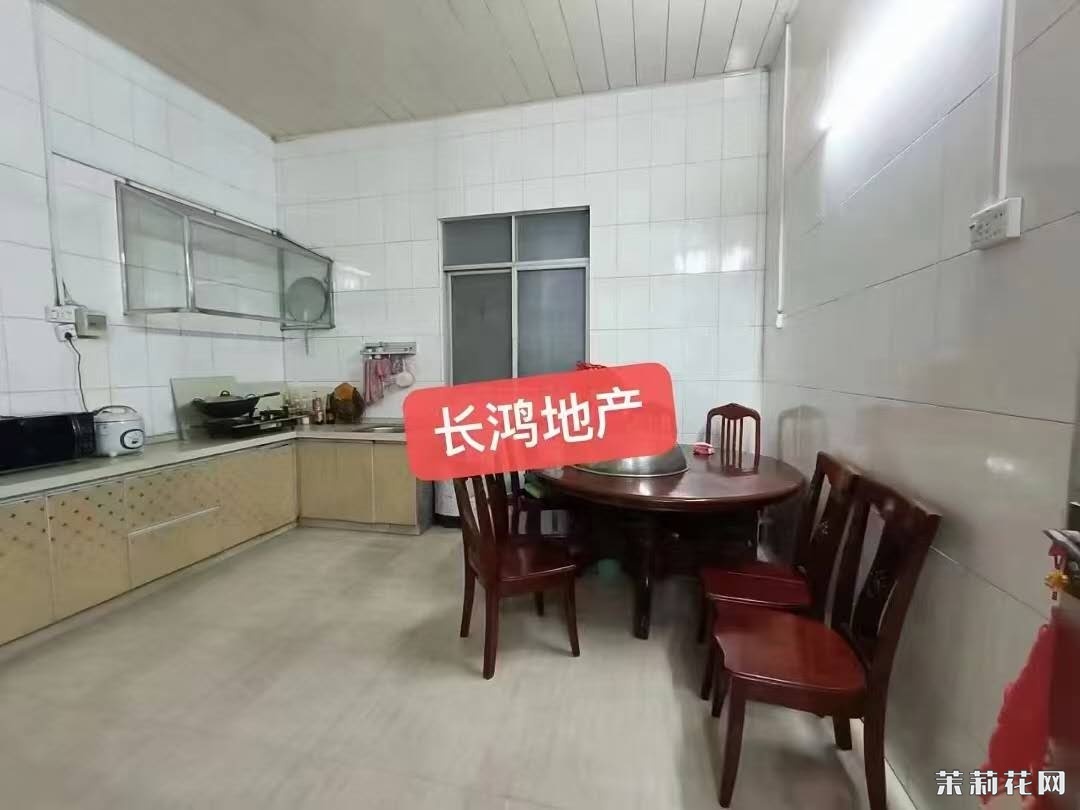 wechat_upload1735052088676acb38346e4