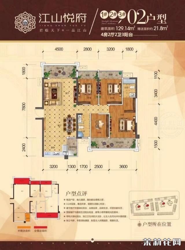 wechat_upload1735120987676bd85b05c50