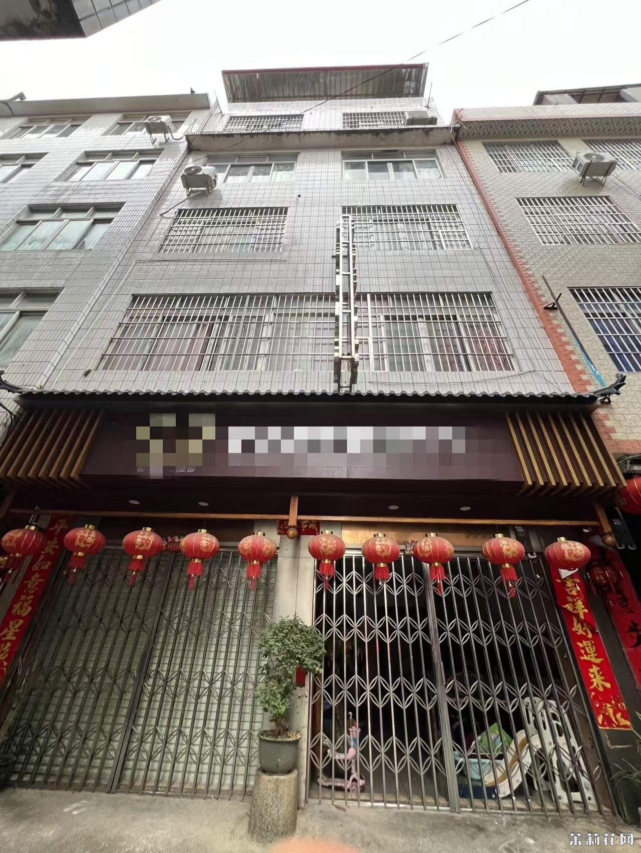 wechat_upload1735128729676bf69980b3e