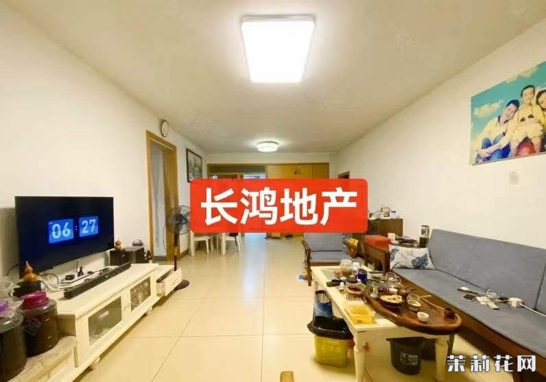 wechat_upload1735134453676c0cf5bb539