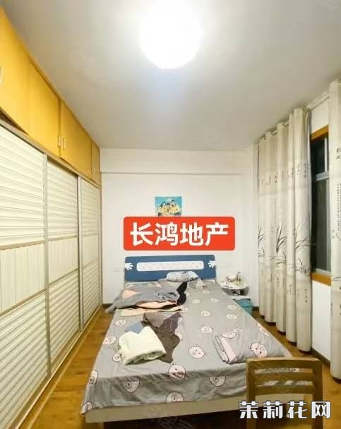 wechat_upload1735134467676c0d03c045f