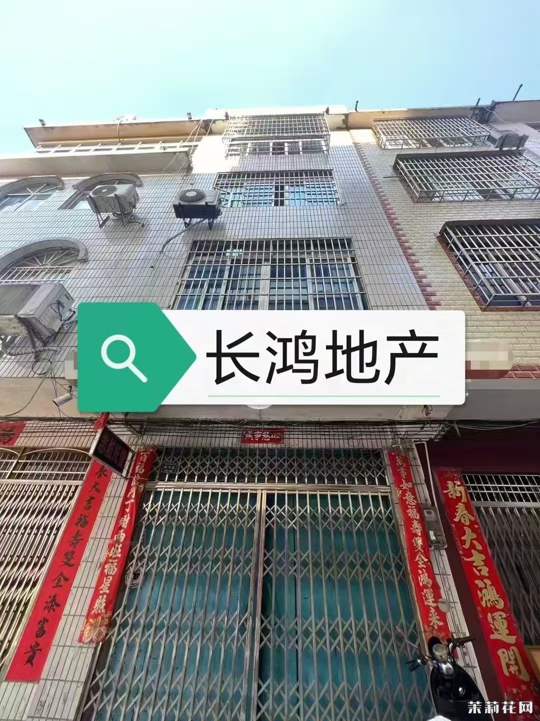 wechat_upload1735225810676d71d21d44d