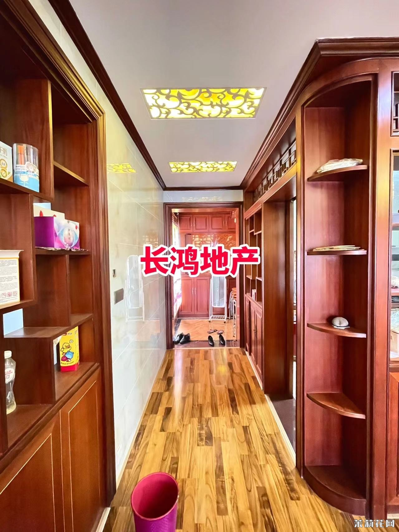 wechat_upload1735290635676e6f0b0a62a