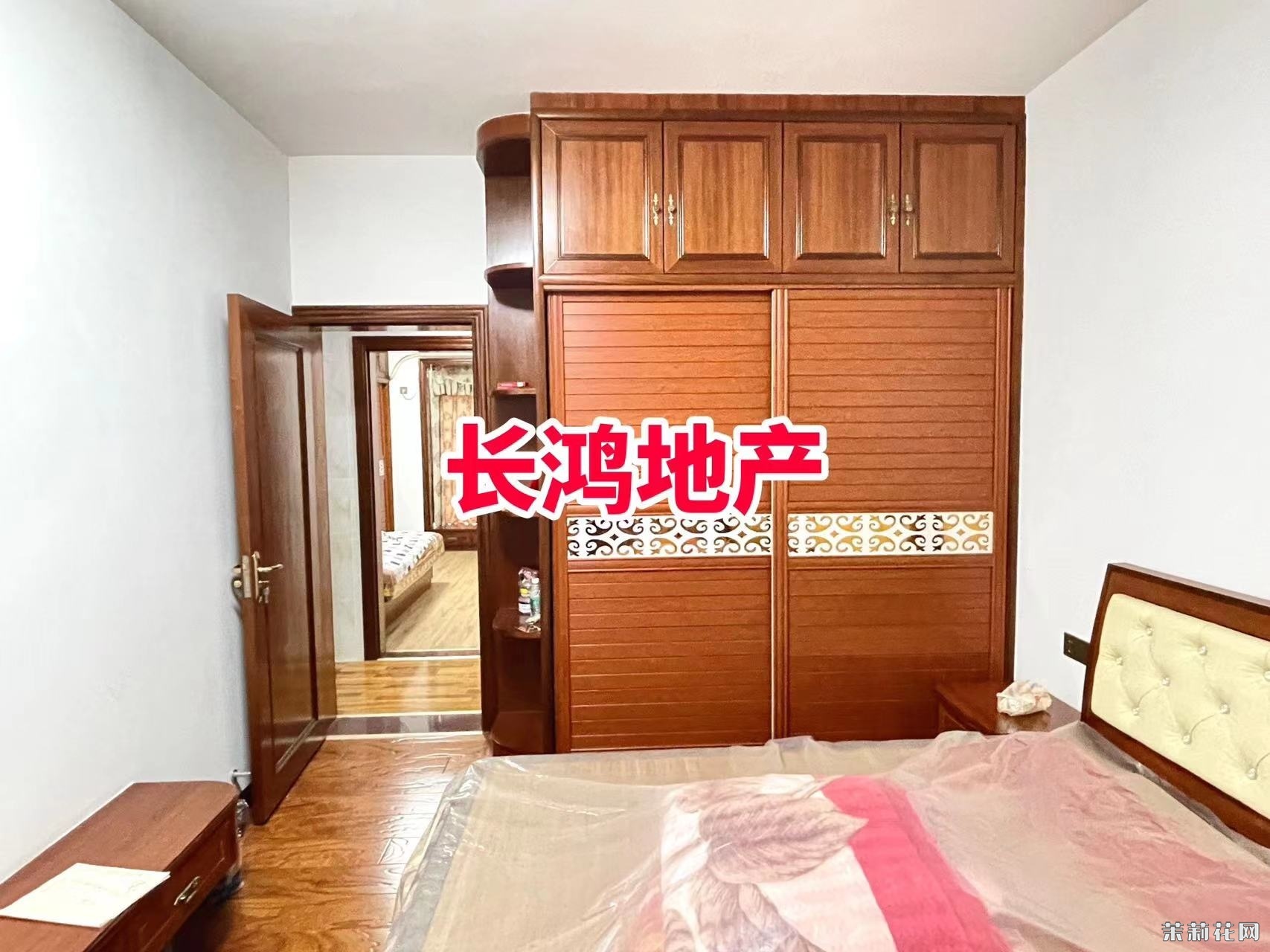 wechat_upload1735290642676e6f12aa2a7