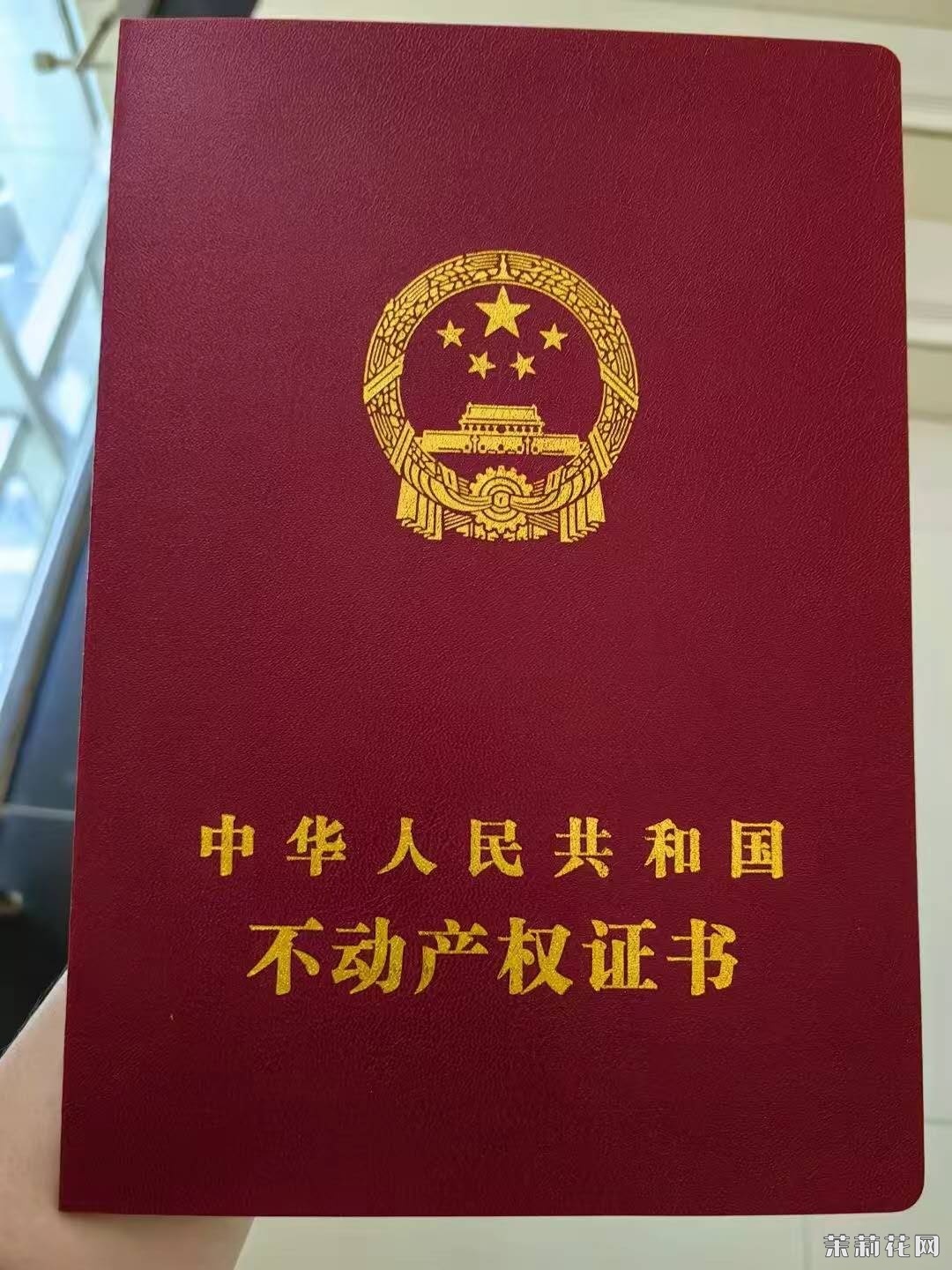 wechat_upload1735306562676ead425be05