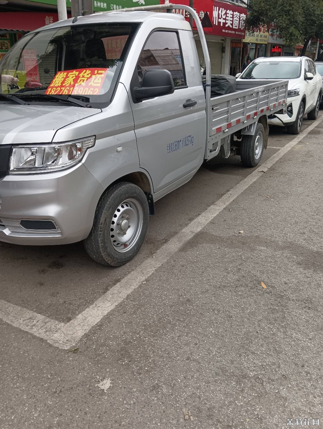 wechat_upload17357838756775f5c33f0c9