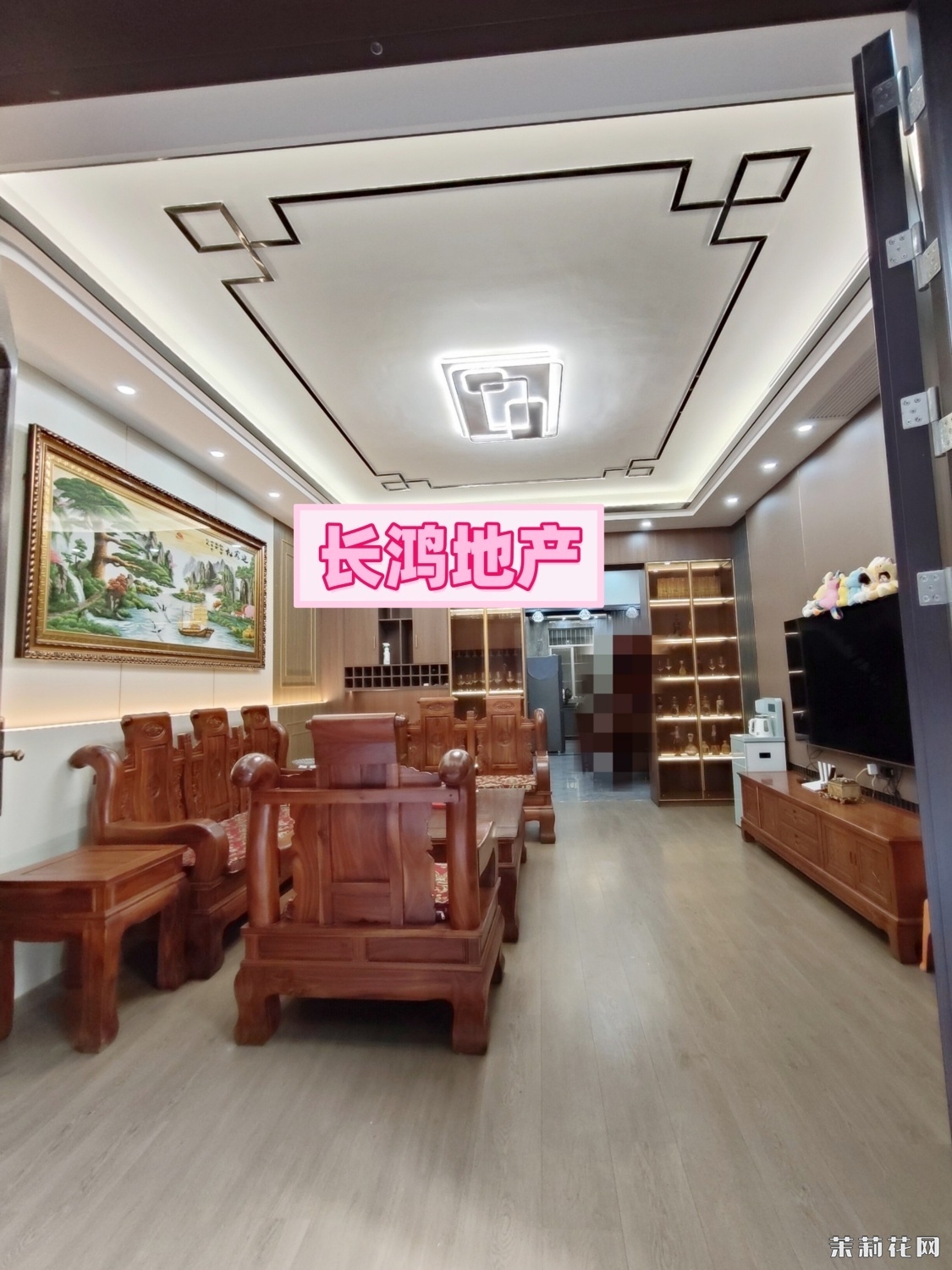 wechat_upload1736084170677a8aca7cedc