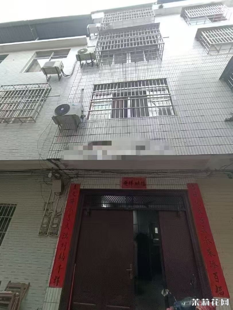 wechat_upload1736092520677aab685fa17