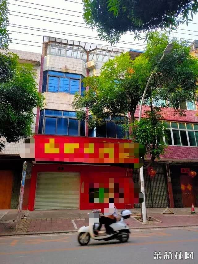 wechat_upload1736158229677bac151e6c8