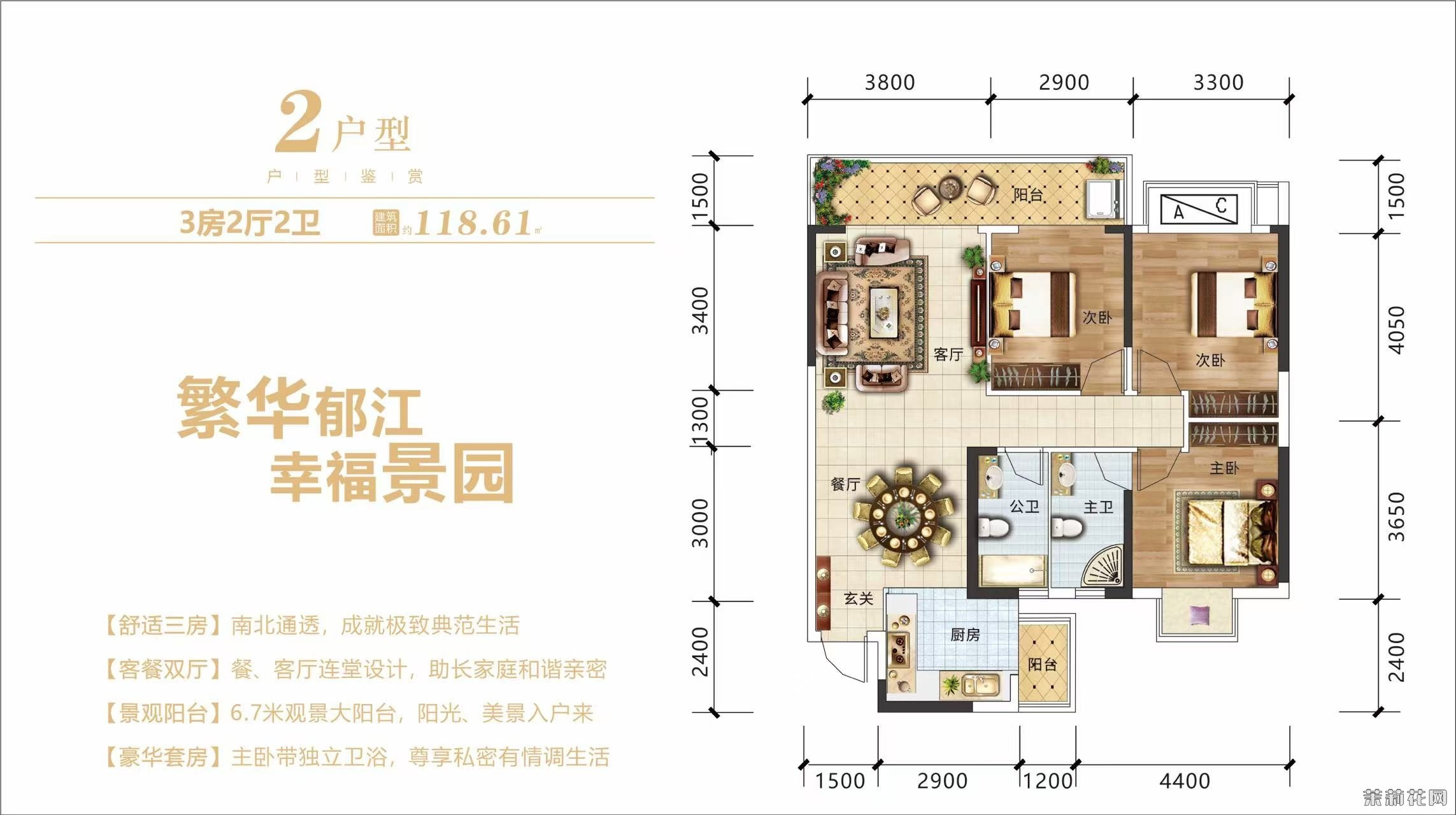 wechat_upload1736256459677d2bcb1124f