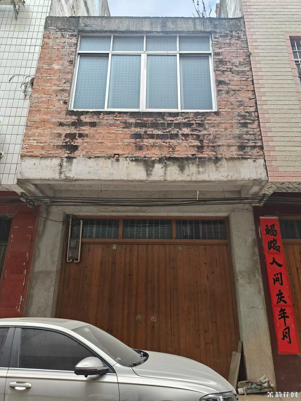 wechat_upload17365213236781366b94093