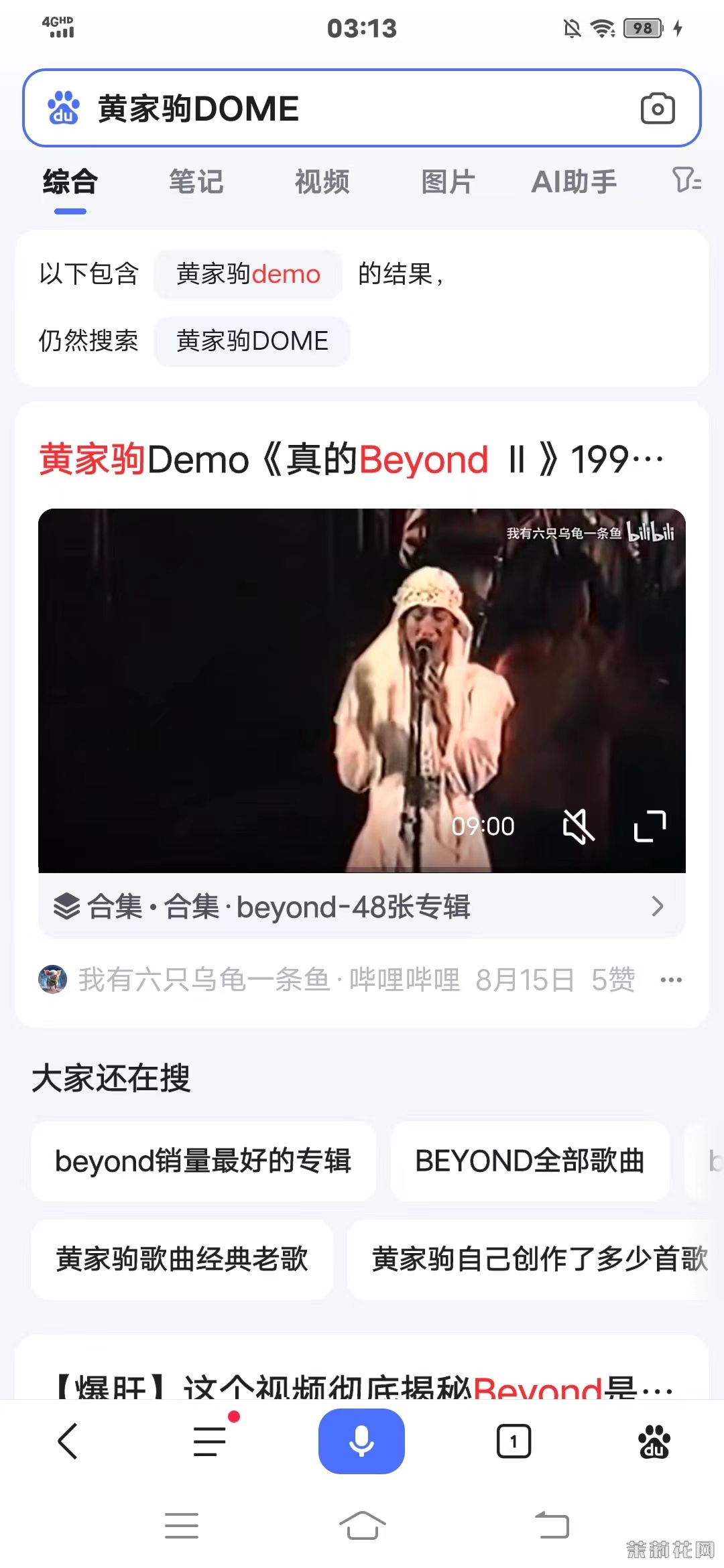 微信图片_20250111152259.jpg