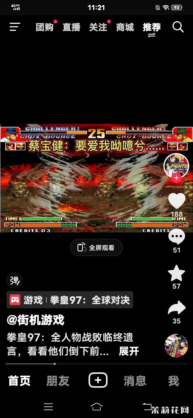 微信图片_20250111152256.jpg