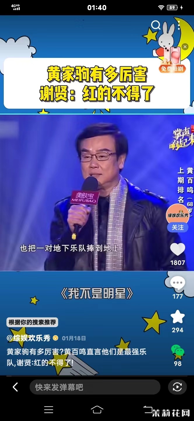 微信图片_20250111152314.jpg